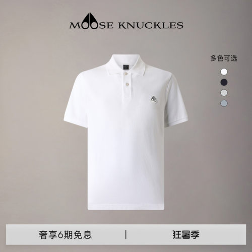 [早春新品]MOOSE KNUCKLES 男士POLO短袖纯色小剪刀翻领T恤
