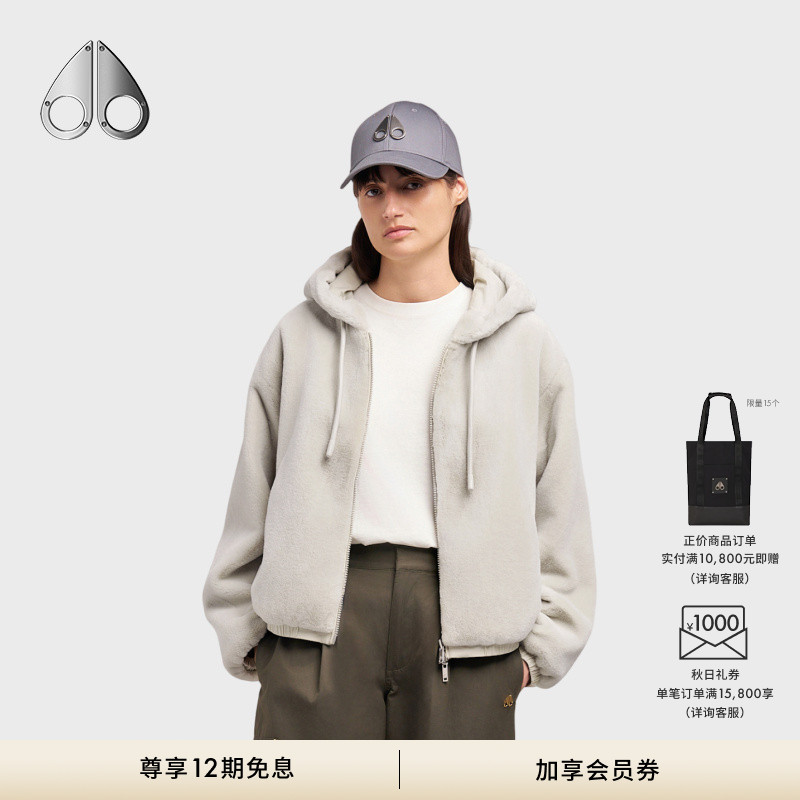 女士双面两穿连帽外套