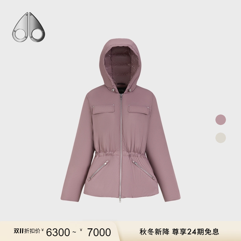 [秋冬新降]MOOSE KNUCKLES女士鹅绒小剪刀轻羽绒外套