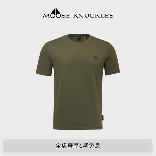MOOSE KNUCKLES TEES  男士经典LOGO休闲T恤短袖