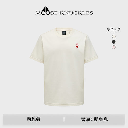 [早秋新品]MOOSE KNUCKLES 男女士同款经典LOGO小剪刀短袖T恤
