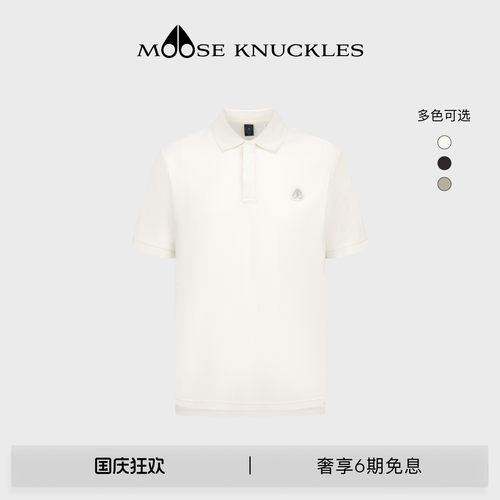 MOOSE KNUCKLES 男士经典LOGO翻领休闲小剪刀短袖POLO衫