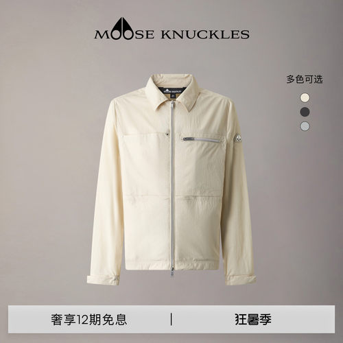 [早春新品]MOOSE KNUCKLES 男士轻薄防晒翻领小剪刀夹克外套