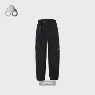 户外 男士 UPF50 多口袋防晒工装 MOOSE 裤 KNUCKLES