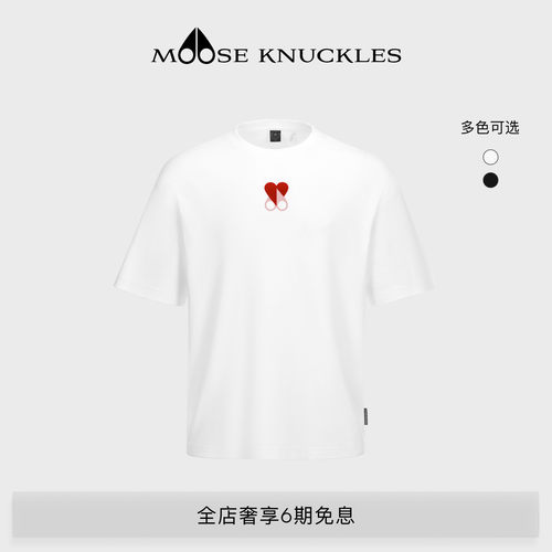 MOOSE KNUCKLES CVD 限定系列中性宽松廓形T恤