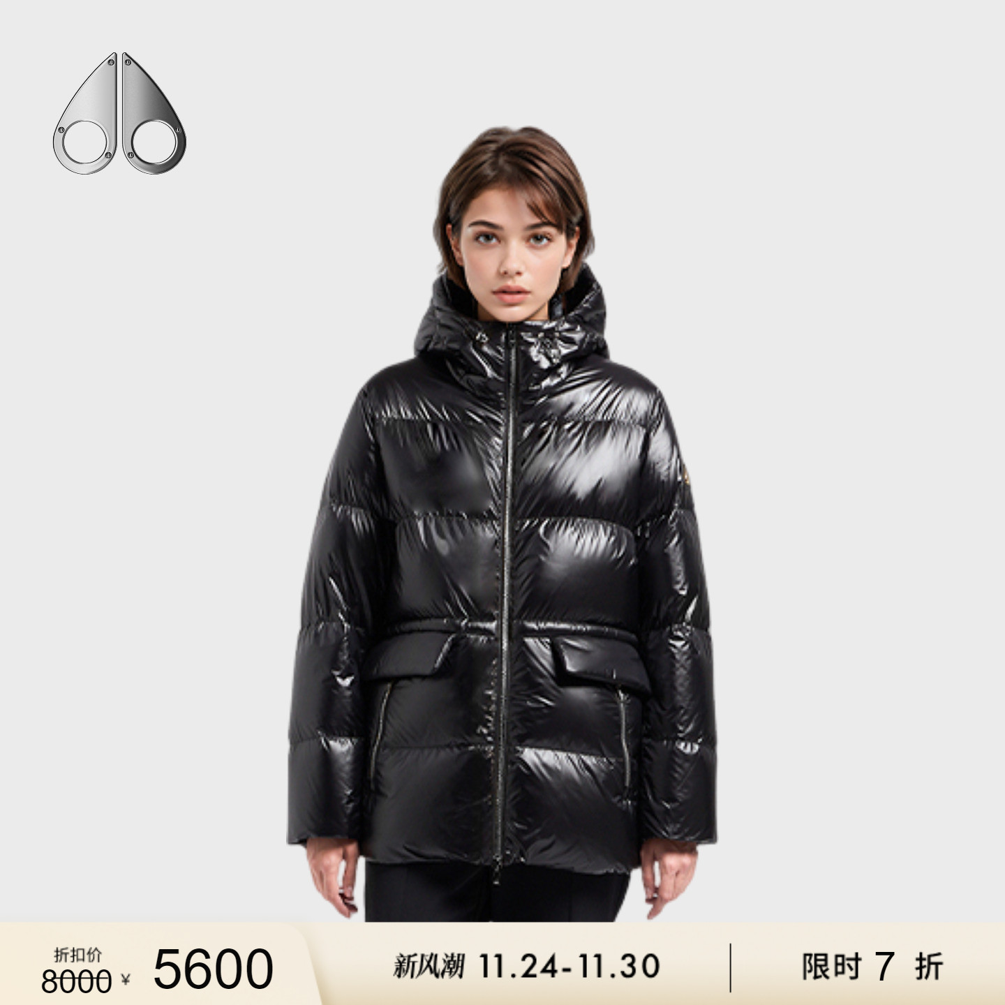 [限时7折]MOOSE KNUCKLES WHITNEY 3Q 女士保暖羽绒服外套