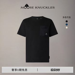 [早秋新品]MOOSE KNUCKLES 男士DALON系列金属LOGO小剪刀短袖T恤