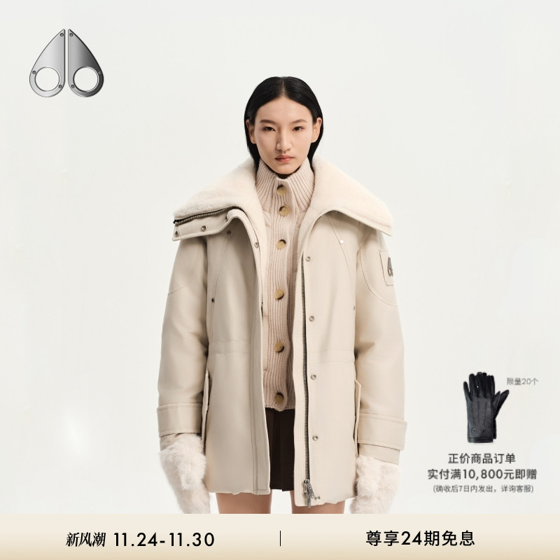 [秋冬新品]MOOSE KNUCKLES 女士鹅绒翻领小剪刀羽绒服
