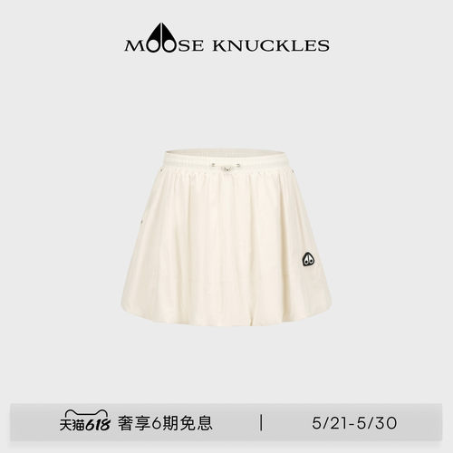 [夏季新品]MOOSE KNUCKLES 女士可调节收腰小剪刀花苞裙短裙