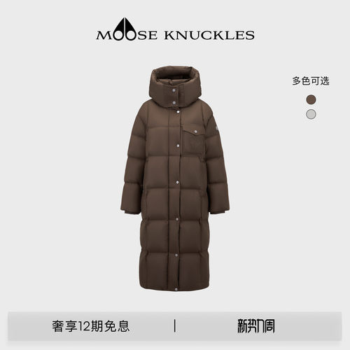 MOOSE KNUCKLES PUFFER 反转LOGO鹅绒小剪刀羽绒服