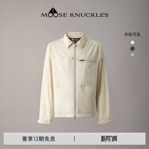 [早春新品]MOOSE KNUCKLES 男士轻薄防晒翻领小剪刀夹克外套