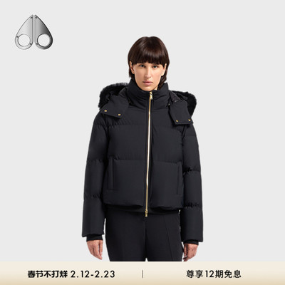 MOOSE KNUCKLES 女士保暖鹅绒小剪刀羽绒服外套