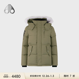 限时7折 MOOSE UNISEX 儿童鸭绒保暖小剪刀羽绒服 KNUCKLES