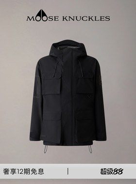 [早春新品]MOOSE KNUCKLES 男士多口袋连帽休闲小剪刀夹克外套