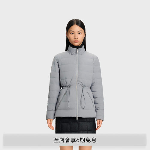 MOOSE KNUCKLES 女士鹅绒收腰小剪刀羽绒服外套