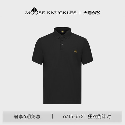 [早春新品][中国限定] MOOSE KNUCKLES 男士金标小剪刀POLO衫短袖