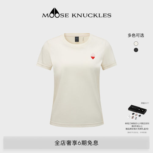 [七夕限定][早秋新品]MOOSE KNUCKLES 女士经典LOGO小剪刀短袖T恤