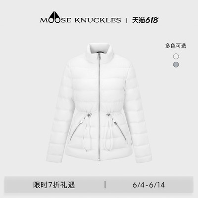 MOOSE KNUCKLES 女士鹅绒收腰轻薄小剪刀羽绒服外套
