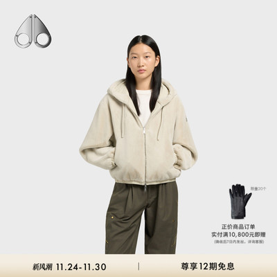 女士双面两穿连帽外套