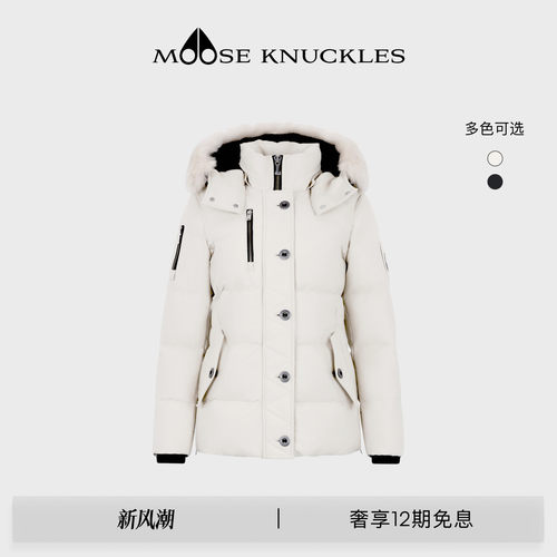 MOOSE KNUCKLES ORIGINALS系列女士3Q毛领小剪刀鹅绒羽绒服