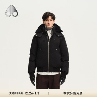 秋冬新品 男士 MOOSE BOMBER 鹅绒连帽小剪刀羽绒服 KNUCKLES