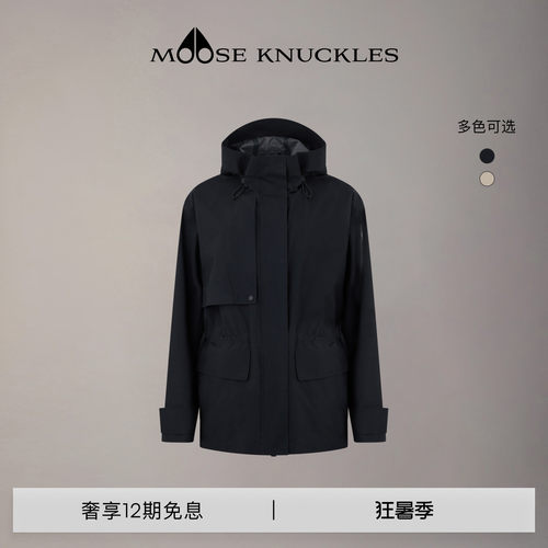[早春新品]MOOSE KNUCKLES 女士简约中长款风衣小剪刀休闲外套