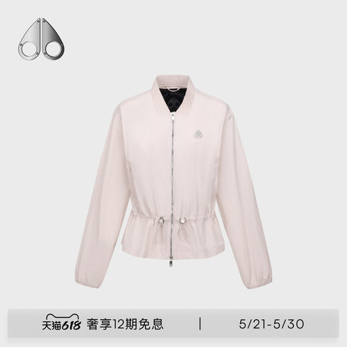 [春夏新品]MOOSE KNUCKLES 女士收腰防晒休闲小剪刀夹克外套