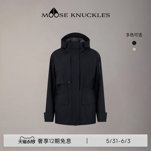 [早春新品]MOOSE KNUCKLES 女士简约中长款风衣小剪刀休闲外套