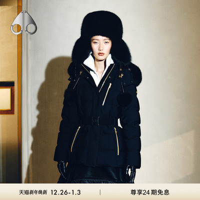 [秋冬新品]MOOSE KNUCKLES 女士金标连帽鹅绒小剪刀羽绒服