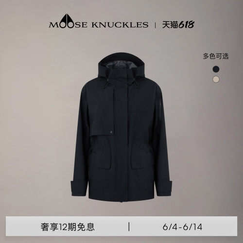 [早春新品]MOOSE KNUCKLES 女士简约中长款风衣小剪刀休闲外套