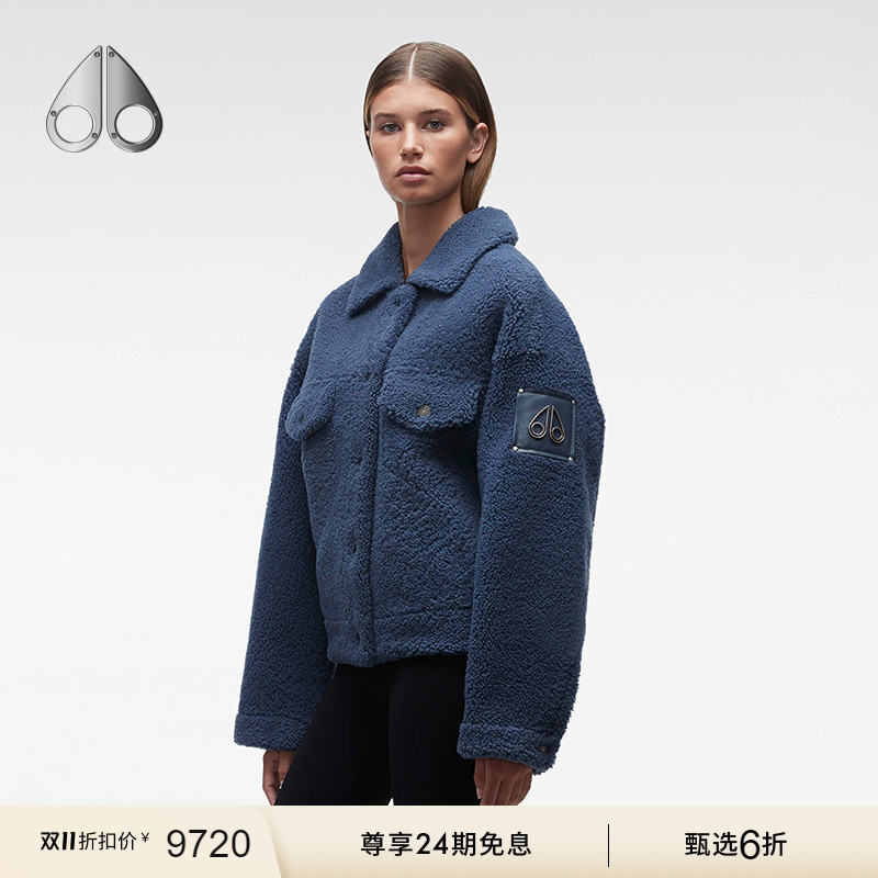 MOOSEKNUCKLES女士羊羔