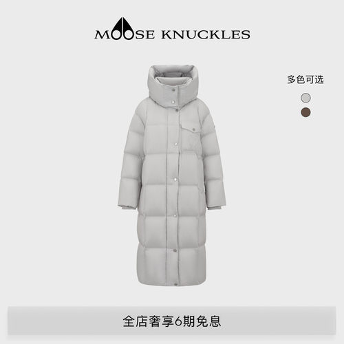 MOOSE KNUCKLES PUFFER系列女士反转LOGO小剪刀鹅绒羽绒服