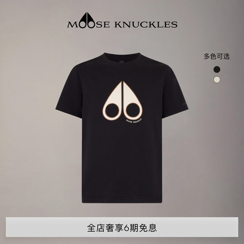 [春夏新品]MOOSE KNUCKLES 男士圆领基础款休闲小剪刀短袖T恤