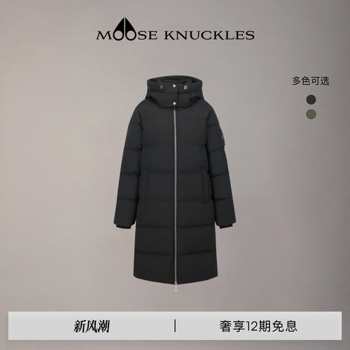[秋冬新品]MOOSE KNUCKLES 女士长款连帽小剪刀鸭绒羽绒服