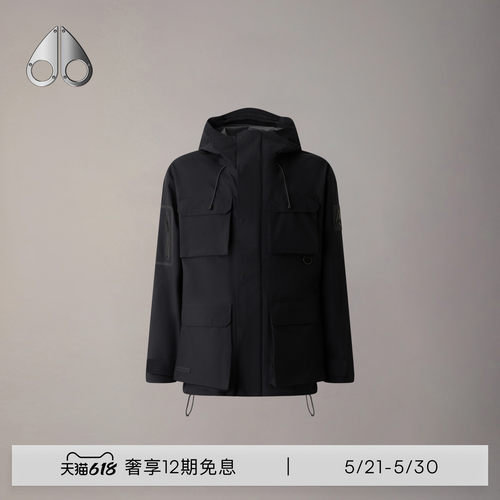 [早春新品]MOOSE KNUCKLES 男士多口袋连帽休闲小剪刀夹克外套
