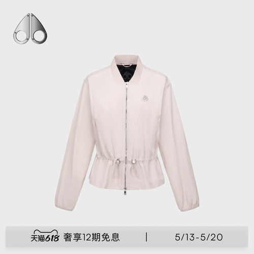 [春夏新品]MOOSE KNUCKLES 女士收腰防晒休闲小剪刀夹克外套