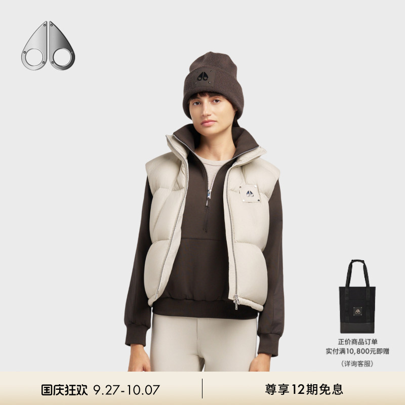 [秋冬新品]MOOSE KNUCKLES 女士鹅绒云朵泡芙小剪刀羽绒马甲