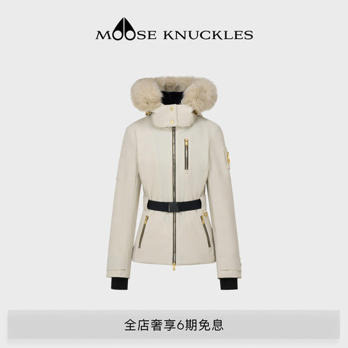 MOOSE KNUCKLES BELTED女士鹅绒滑雪服小剪刀羽绒服