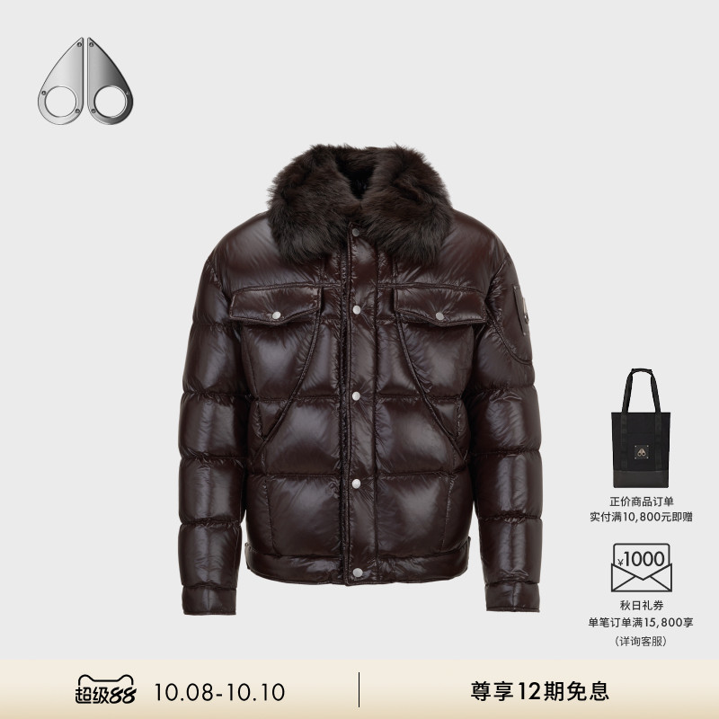 [秋冬新品]MOOSE KNUCKLES 男士可拆卸羊毛领鹅绒羽绒外套