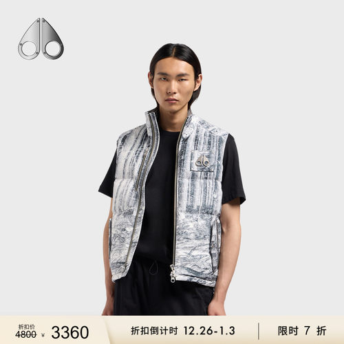 [限时7折]MOOSE KNUCKLES 男士休闲印花小剪刀羽绒马甲