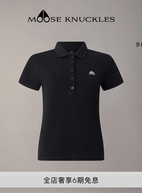 [早春新品] MOOSE KNUCKLES 女士经典POLO衫小剪刀短袖上衣