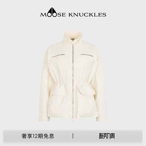 MOOSE KNUCKLES LAKE女士简约可调节收腰夹克外套