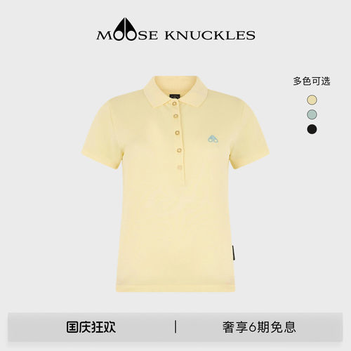 MOOSE KNUCKLES 女士棉质刺绣LOGO修身小剪刀短袖POLO衫