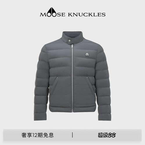 MOOSE KNUCKLES 男士鹅绒小剪刀羽绒服夹克外套