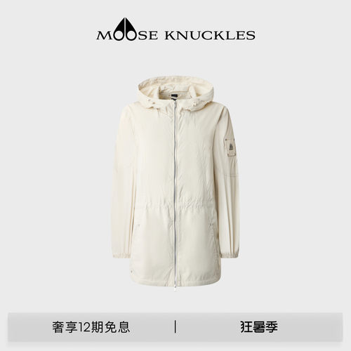 [早春新品]MOOSE KNUCKLES 女士中长款连帽收腰小剪刀防晒外套