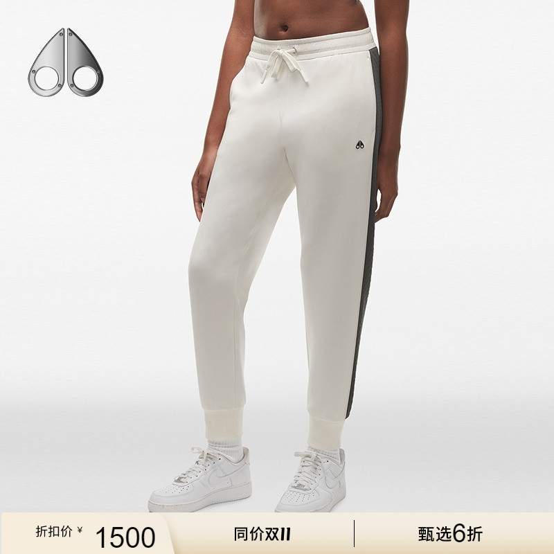 [折扣]MOOSE KNUCKLES BERKELEY JOGGER 休闲裤女