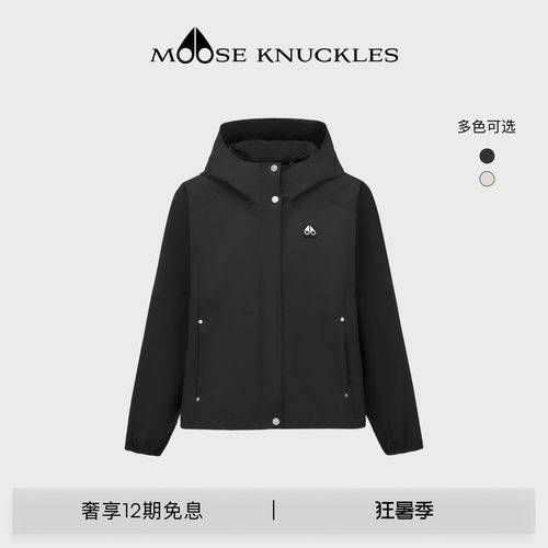 [春夏新品]MOOSE KNUCKLES 女士轻薄防晒小剪刀休闲外套