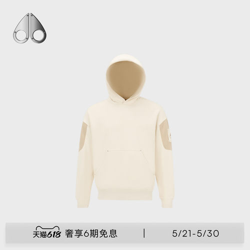 MOOSE KNUCKLES PLATEAU 男士宽松连帽套头卫衣
