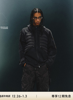 [秋冬新品]MOOSE KNUCKLES HAMCUS联名拼接鹅绒小剪刀羽绒服