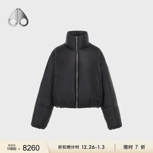 PUFFER KNUCKLES MOOSE 女士鹅绒皮革小剪刀羽绒服外套 限时7折